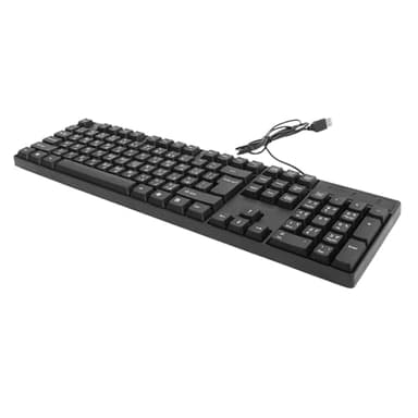 ASAKKURA Clavier USB Filaire Pavé Numérique Arabe Clavier Compact Pleine Taille Compatible PC et Portable pour Usage Bureautique et Gaming Connexion Plug and Play Usage Maison et Bureau