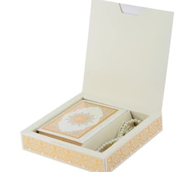 Prien Cadeaux Musulman Pour Ramadan, Coffret Cadeau Spécial, Coran Pour La Mosquée L'aïd, Tasbih Priere, Don Islam Pour Femme, Mawlid Pour Tapis, Prière Anniversaire, Mariage, Omra, Homme (Crème)