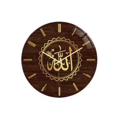 HEALLILY Horloge murale islamique sans tac Décoration murale Allah avec Ayat Coran pour chambre à coucher, salon style 1 (sans batterie), Acrylique, Style 8, Size 1