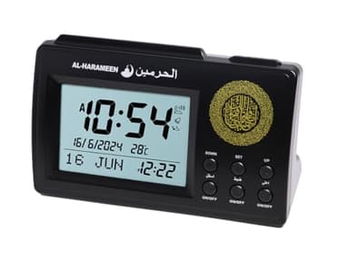 Hitopin Muslim Azan Table Clock, Azan Athan Prayer Clock Black Color Complete Azan for All Prayers Qibla Direction HPUK-3006