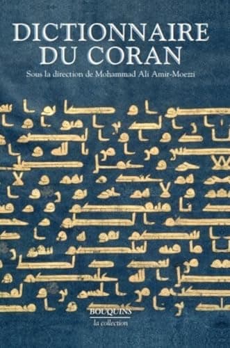 Dictionnaire du Coran